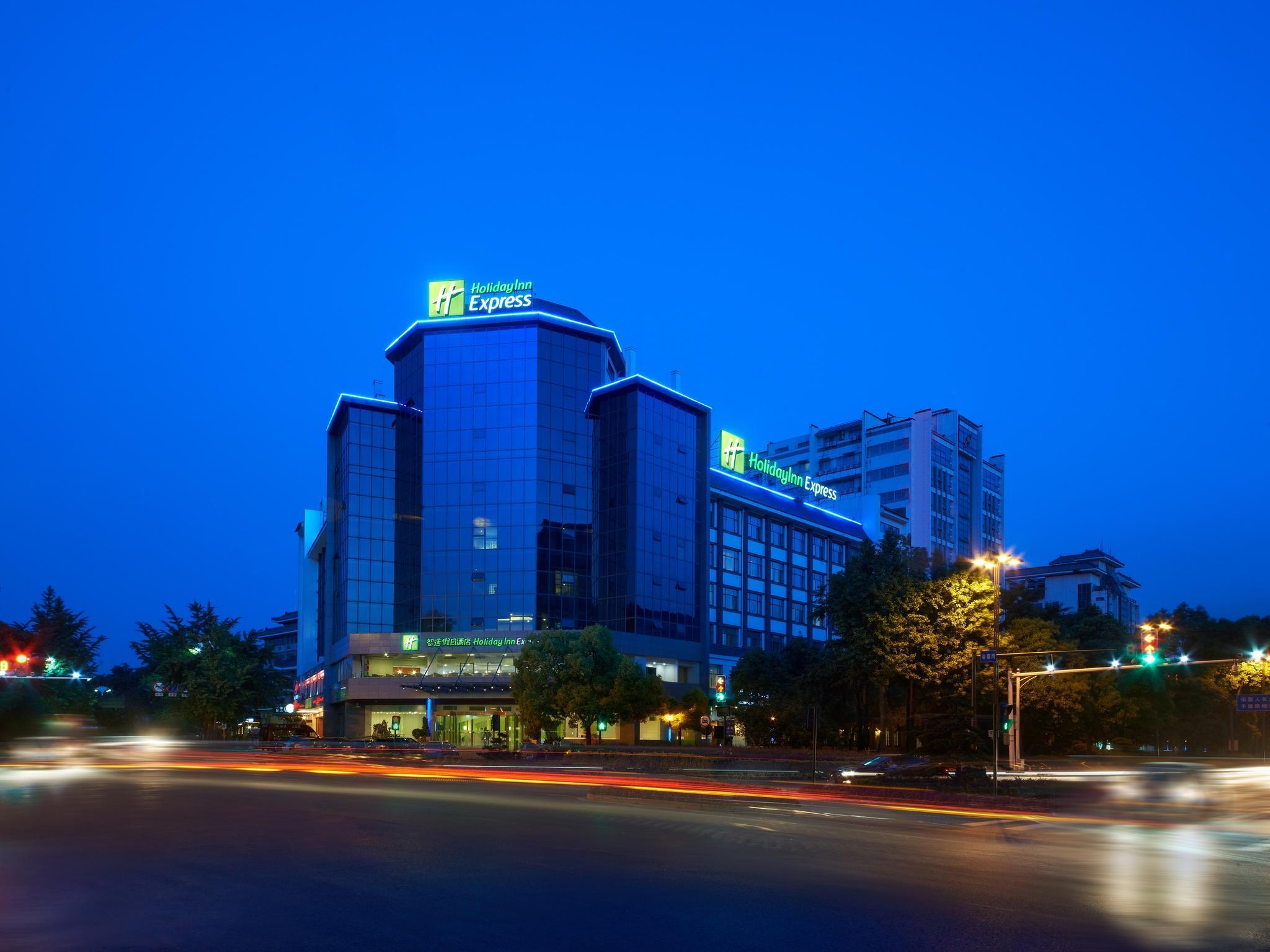 Holiday Inn Express Yangzhou City Center By Ihg Exteriér fotografie