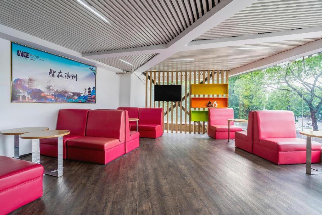 Holiday Inn Express Yangzhou City Center By Ihg Exteriér fotografie