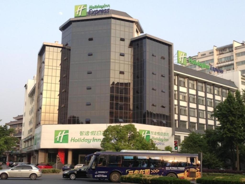 Holiday Inn Express Yangzhou City Center By Ihg Exteriér fotografie
