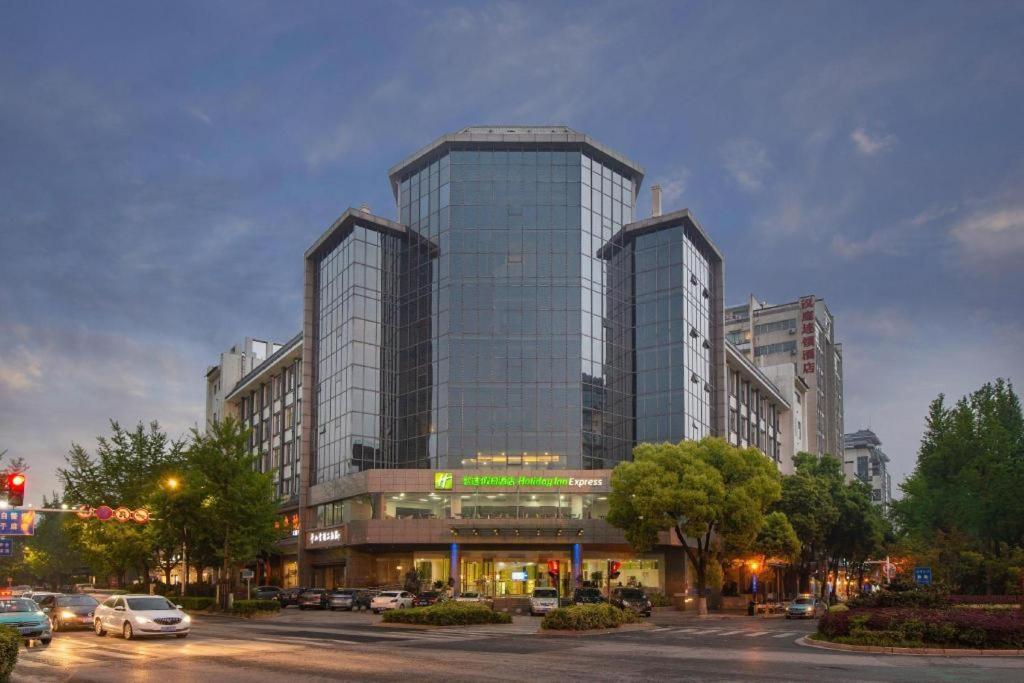 Holiday Inn Express Yangzhou City Center By Ihg Exteriér fotografie